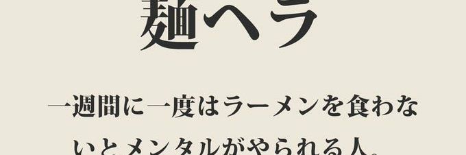 lancer_TK_'s profile banner image