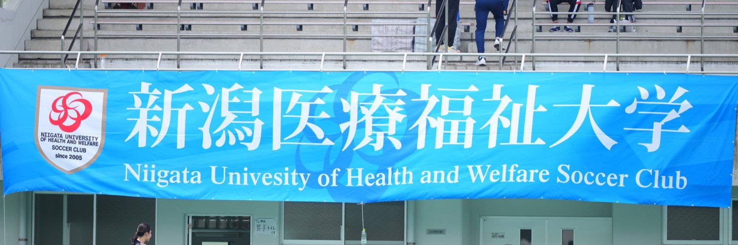 nuhw_fc's profile banner image