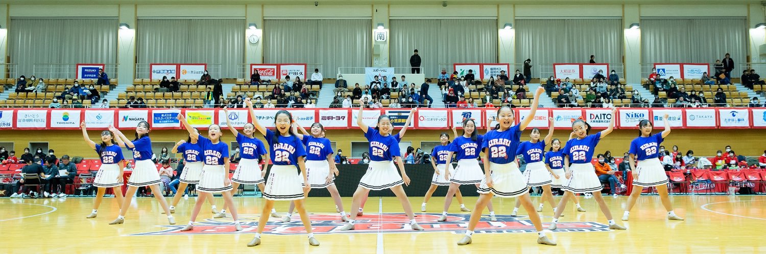 盛岡チアダンスクラブ煌 banner
