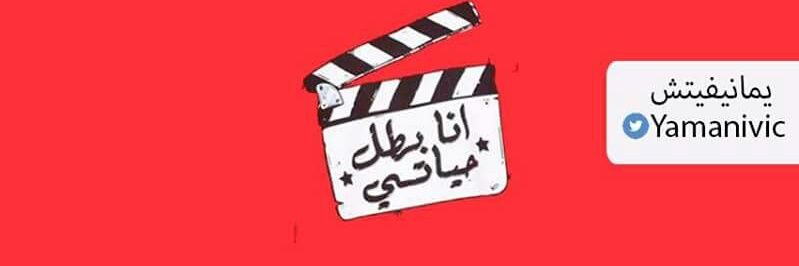 mohab3laa's profile banner image