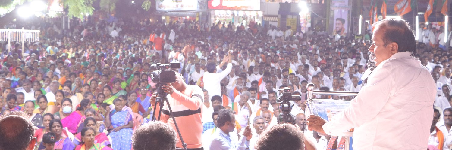 H Raja's banner