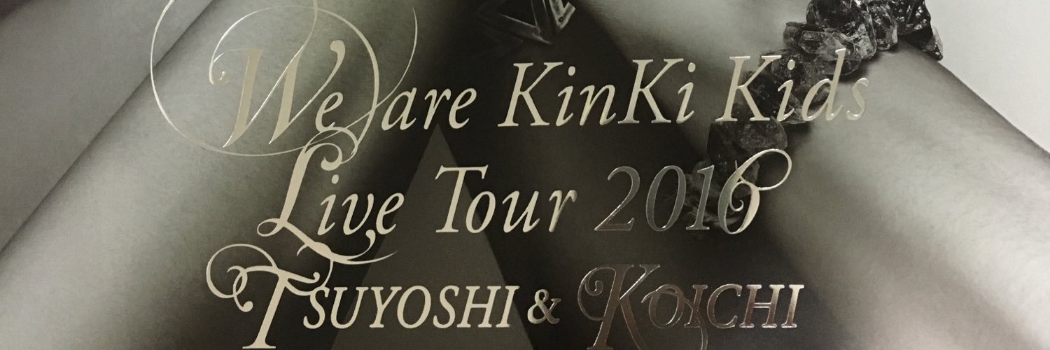 whistle3104's profile banner image