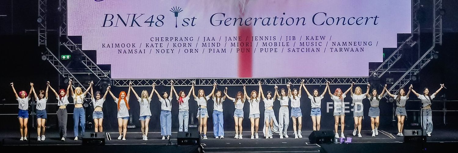 TongPP's profile banner image