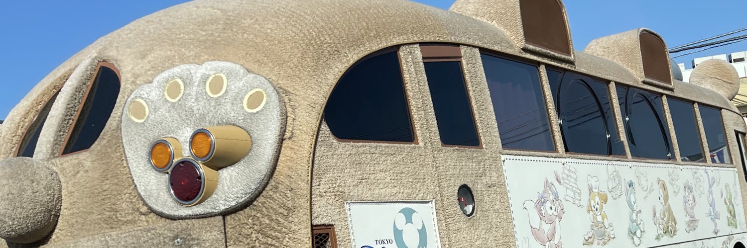 QQpickup's profile banner image