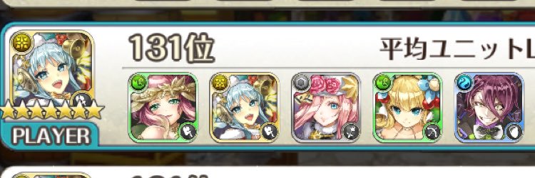 manat1su's profile banner image