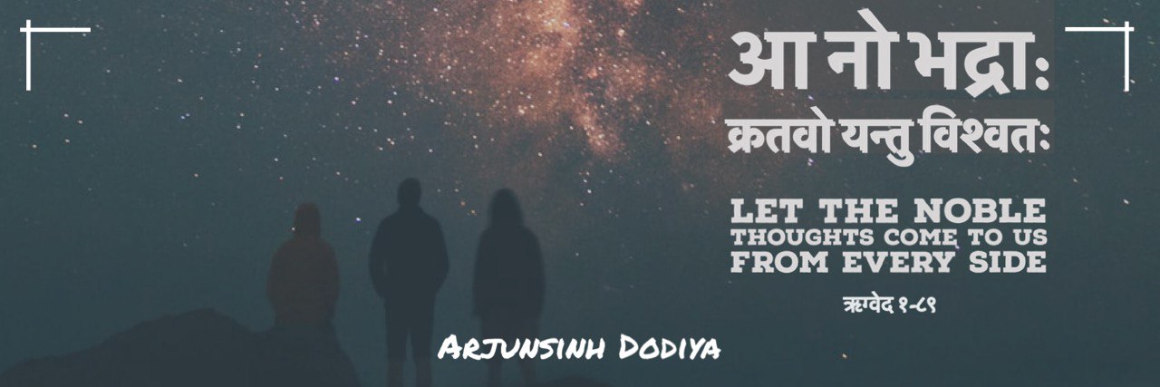 Arjunsinh Dodiya banner