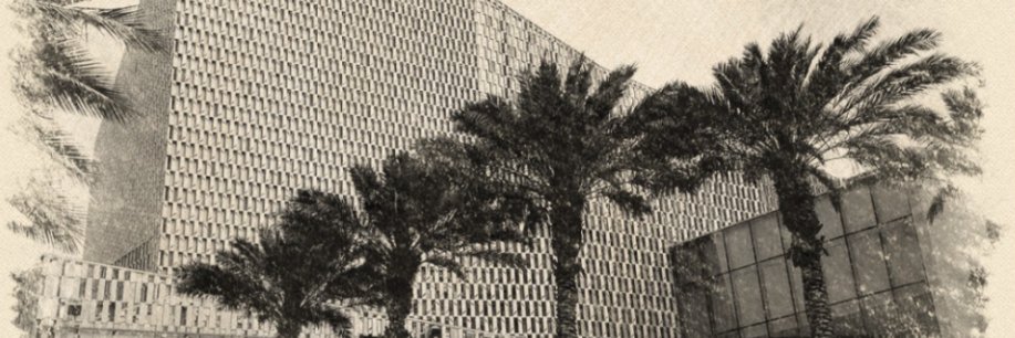 Tobin Center for Orchestra Labor Relations  banner