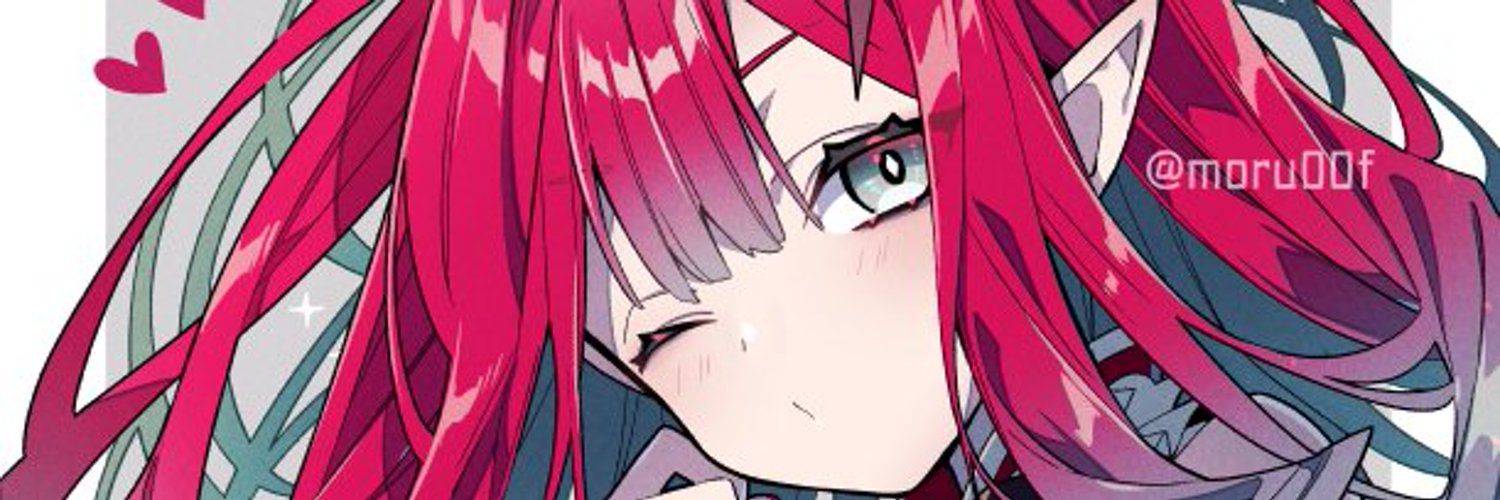 UniMyGoddess's profile banner image