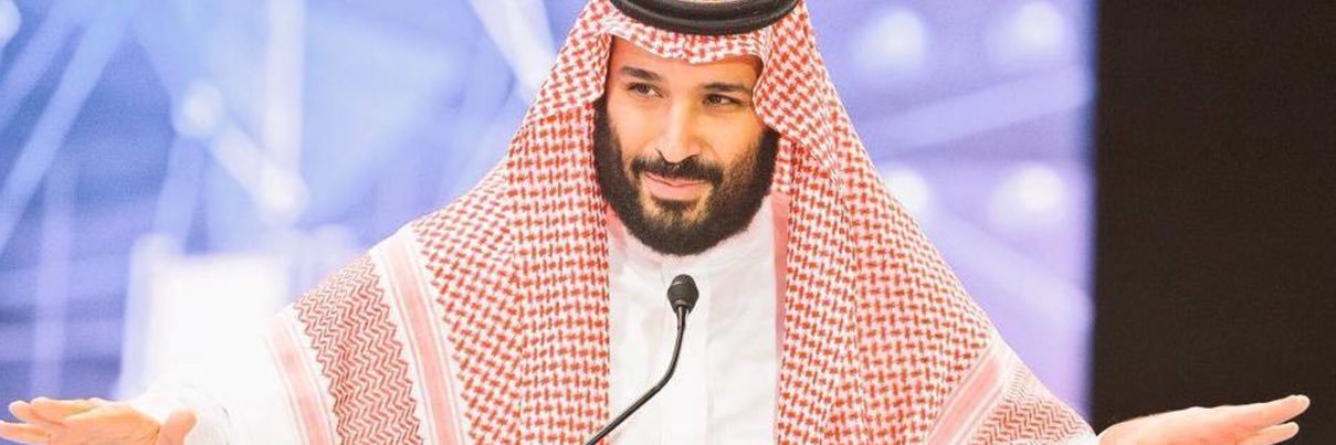 ساميه العصيمي banner