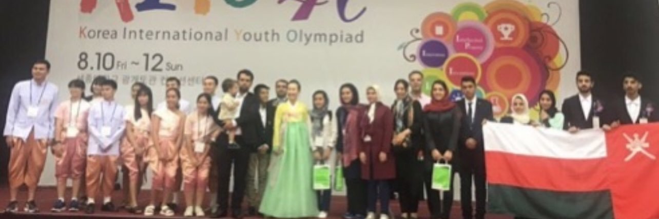 squ_fatma's profile banner image