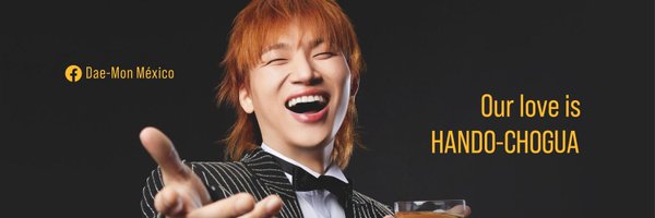 DaeMon_Mexico Profile Banner