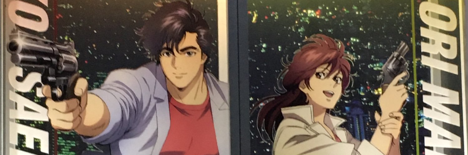 AiMeso's profile banner image