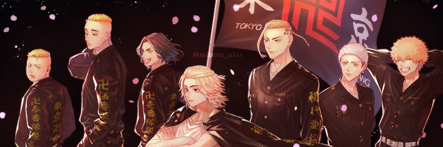 Lpenguin6's profile banner image