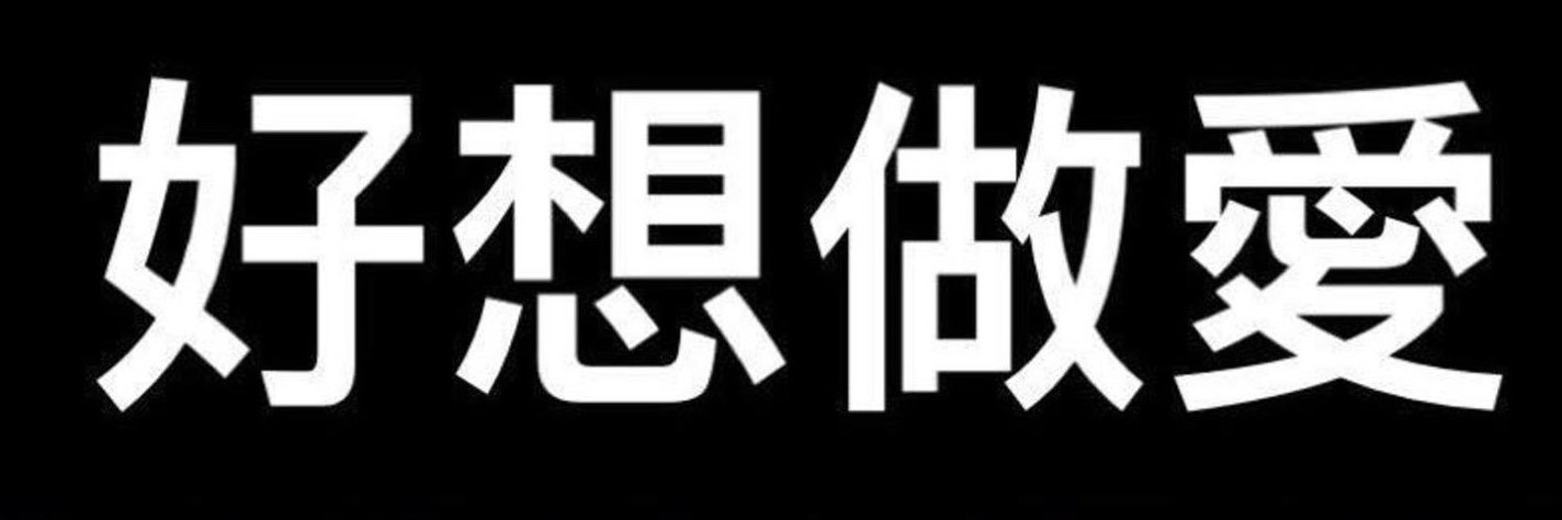 TheCelebrityFts's profile banner image