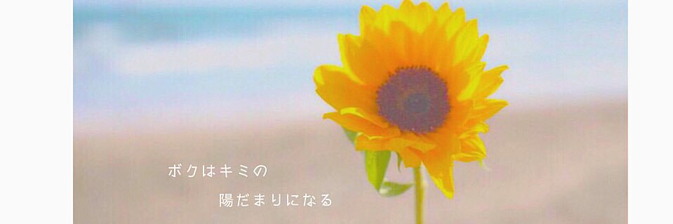 8_just_18's profile banner image