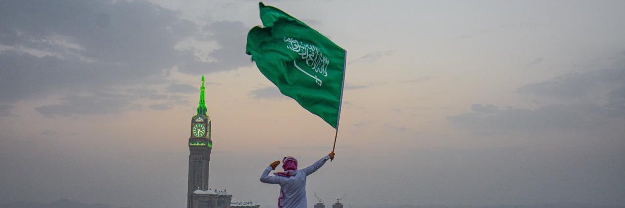 مشعل الحربي banner