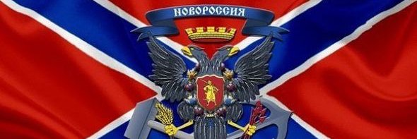 ControlRostov's profile banner image