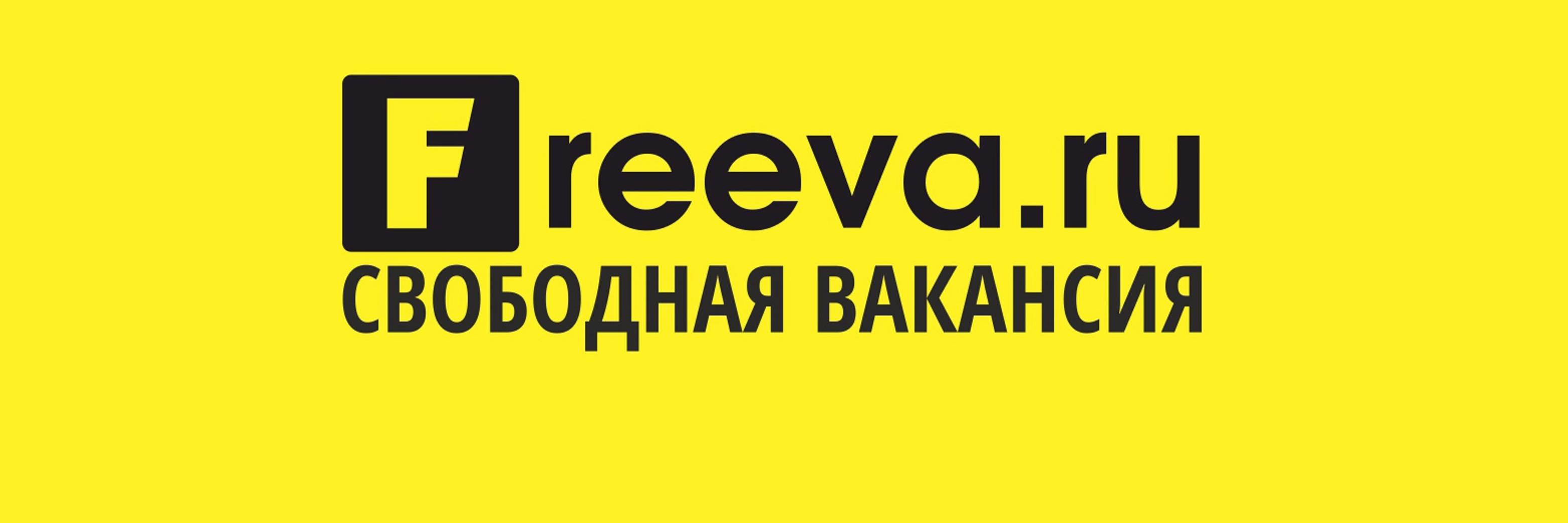 FreevaRu's profile banner image