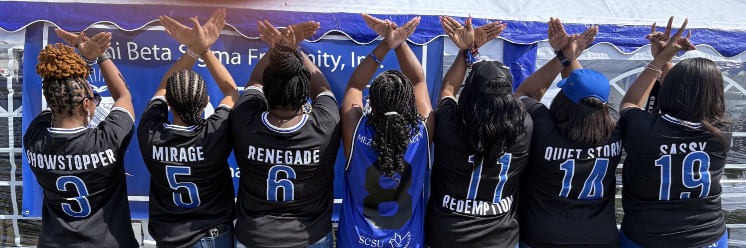 Vivrant Thang 💙 banner