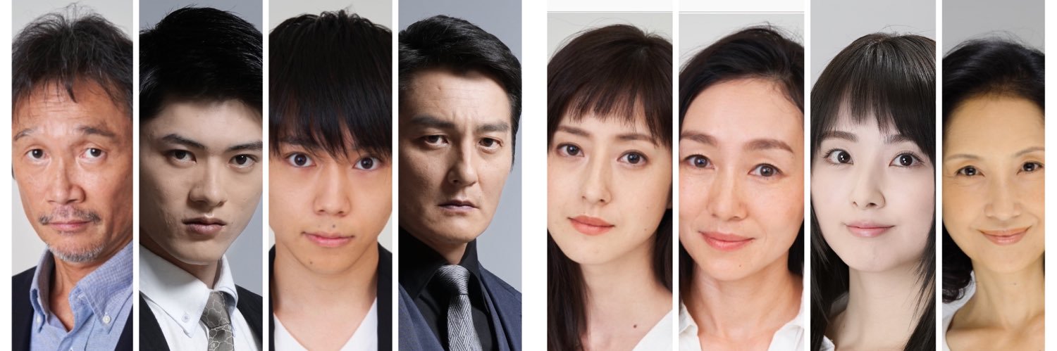 トリプルエー banner