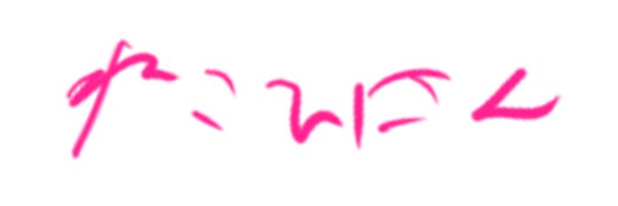 nevercommunity's profile banner image