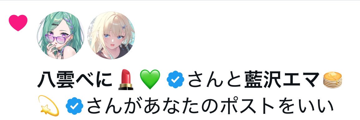 masasekaow's profile banner image
