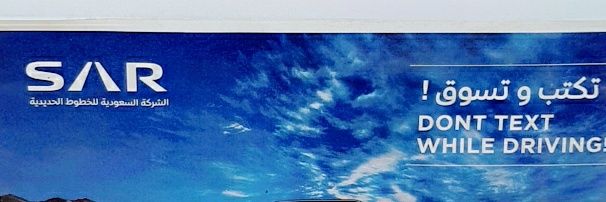 slyman_19's profile banner image