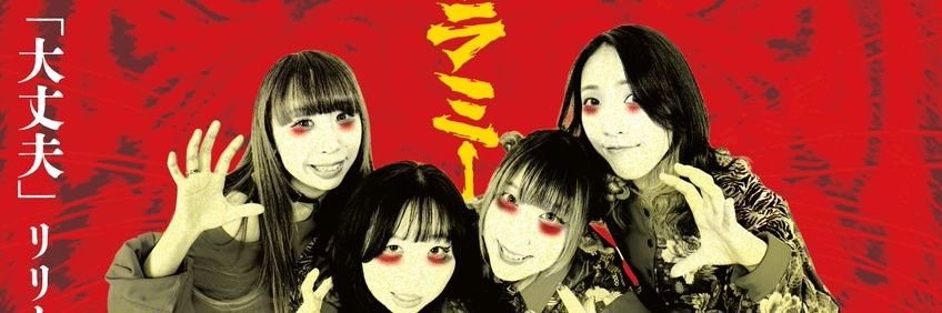 touchan315's profile banner image