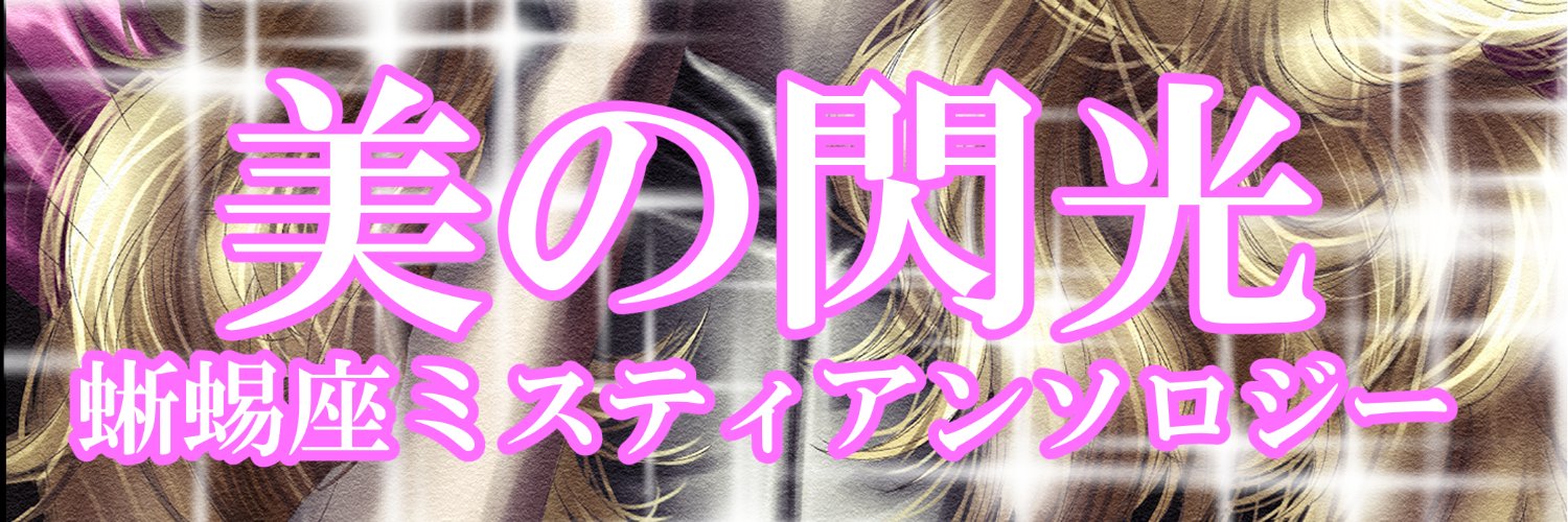 killhiguchi（キルヒグチ） banner