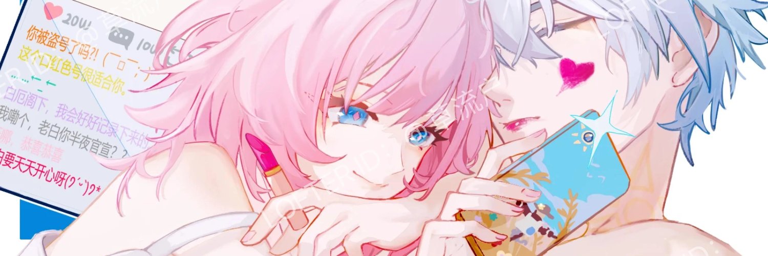 Puffy Cat's banner