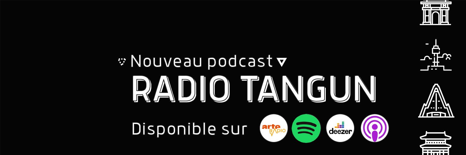 RevueTangun banner