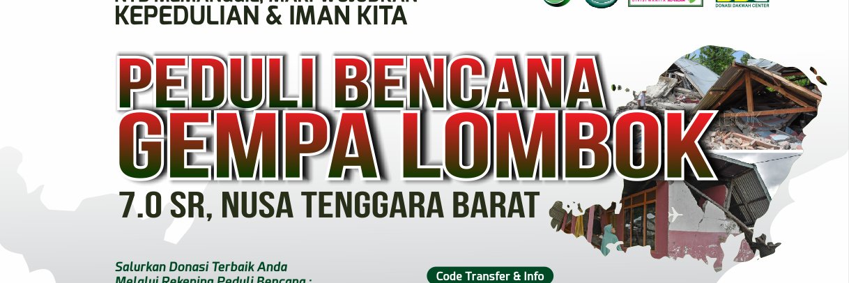 ddcalislam's profile banner image
