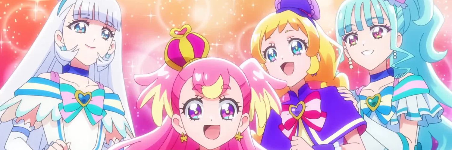 💙🌟Magical Chise🌟💙 banner