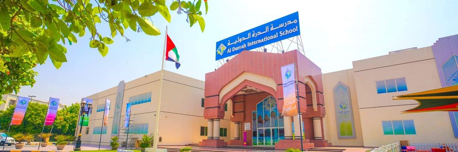 aldurrahschool's profile banner image