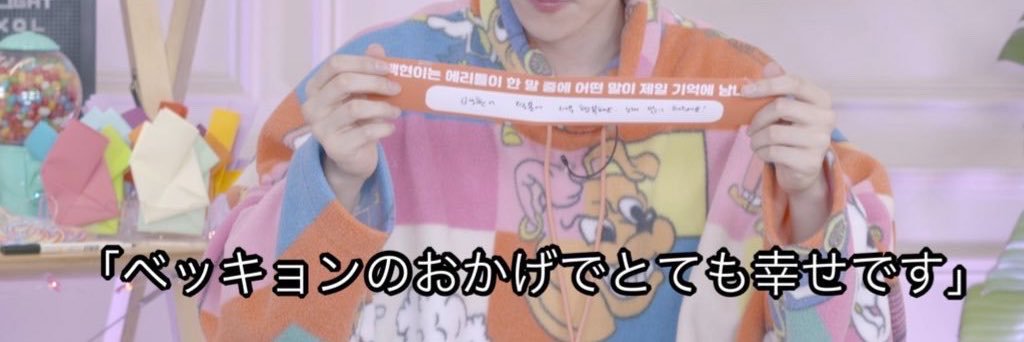 Mi__99_04's profile banner image