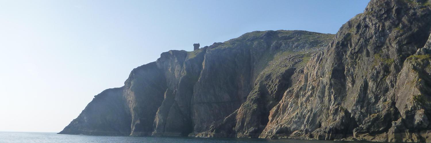 Sliabh Liag Profile Banner