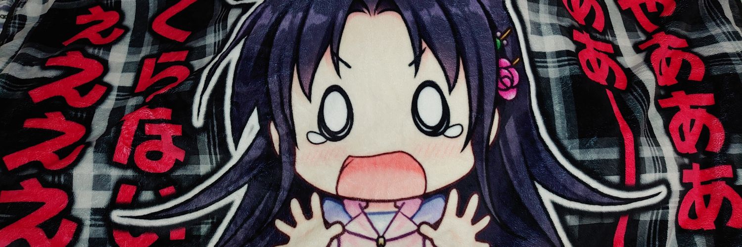 aya_506's profile banner image