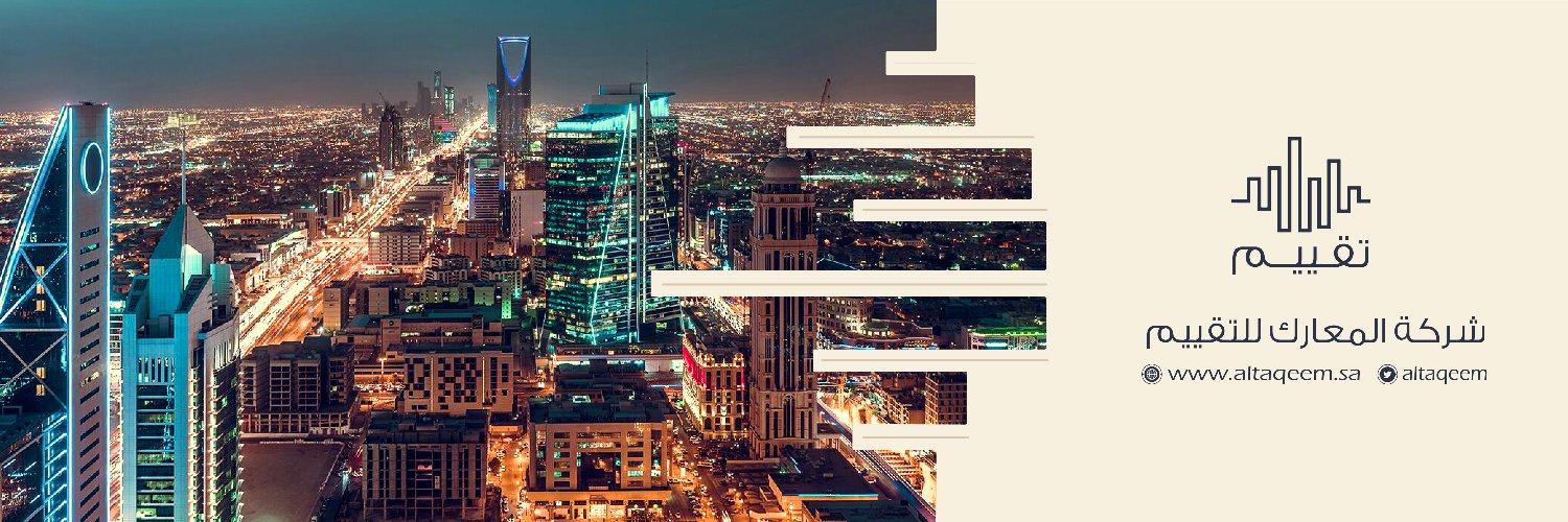 altaqeem's profile banner image