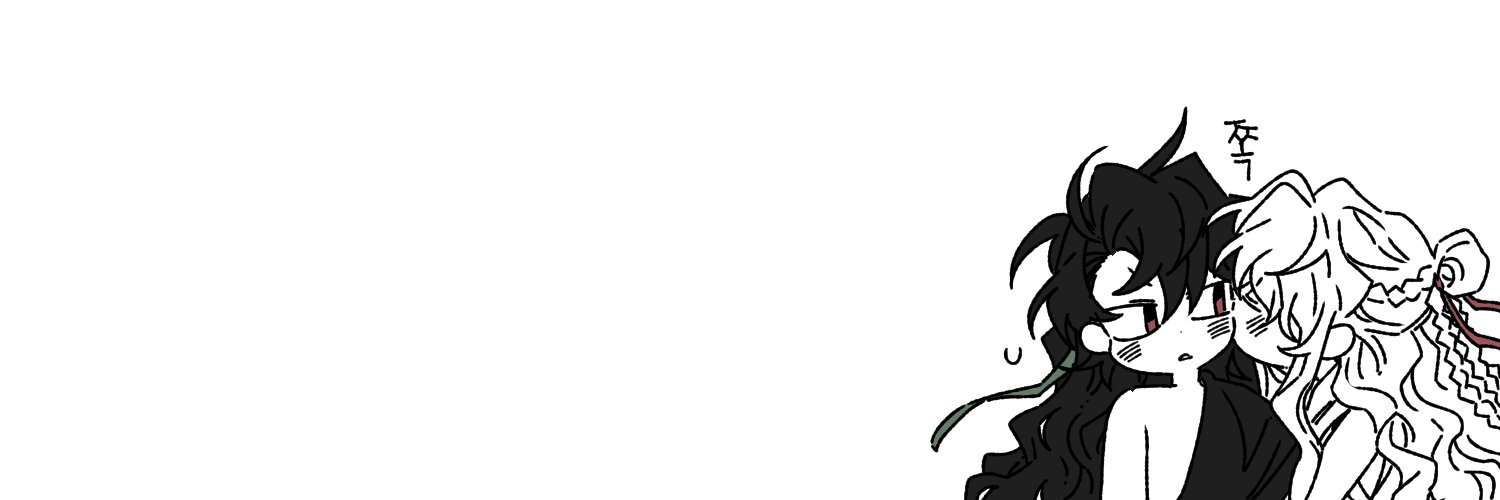 퓨엠 banner