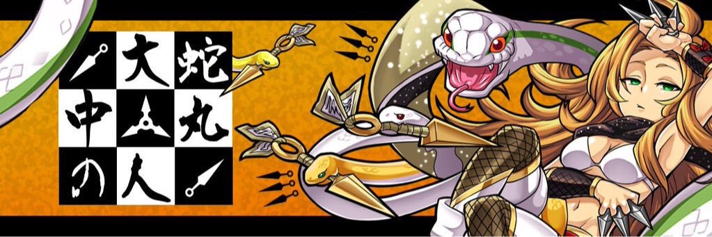 Friend986674471's profile banner image