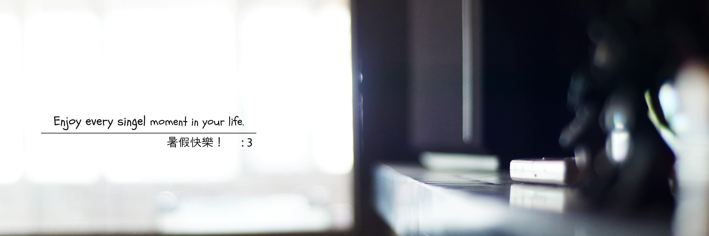 StevenShu1204's profile banner image