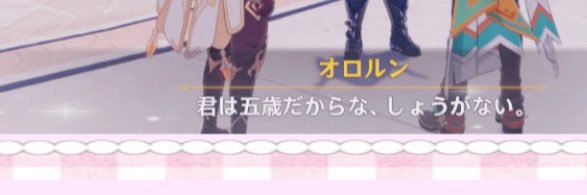 🍼 ちひろてゃ 🍓🎀 banner