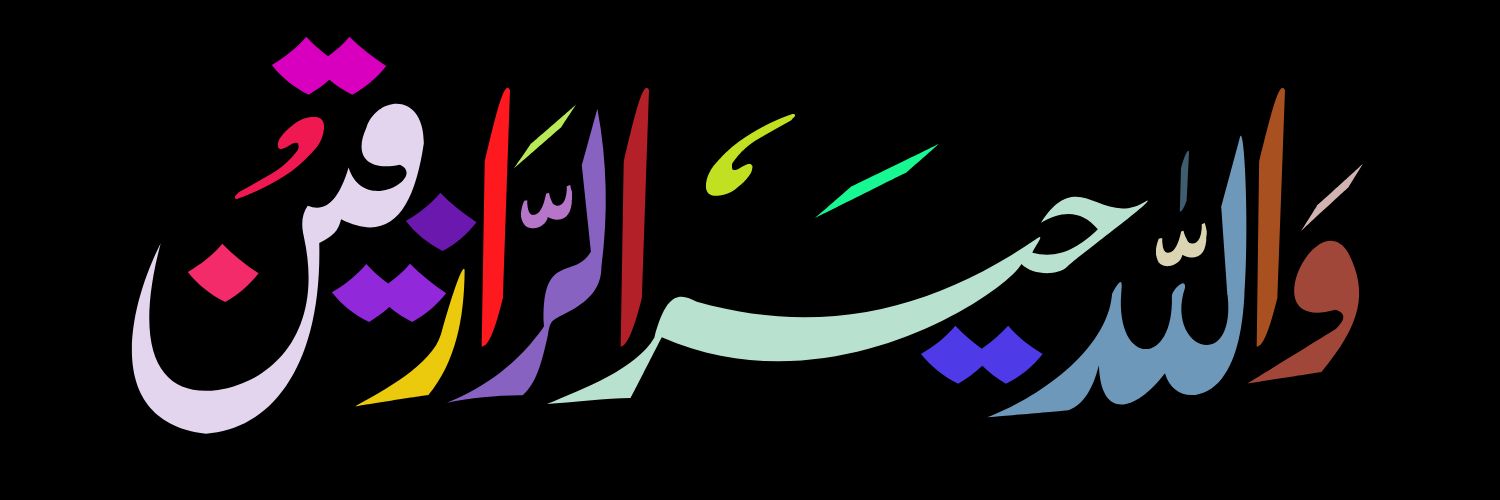 Ayubork's profile banner image