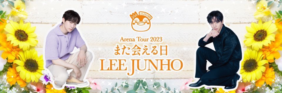 みーちゃん banner
