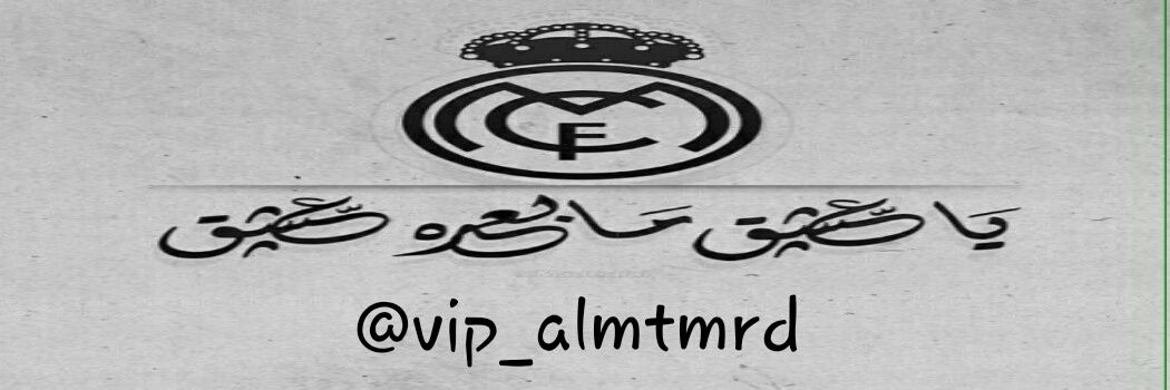 vip_almtmrd's profile banner image