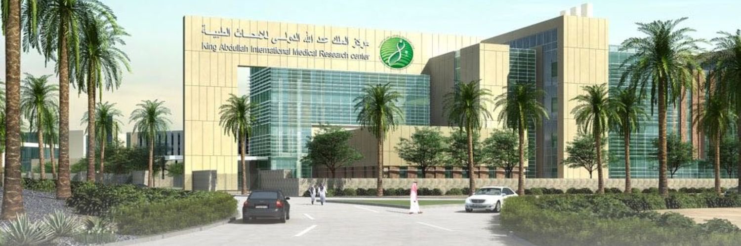 KAIMRC كيمارك banner