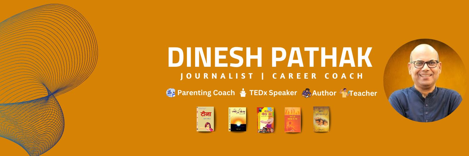 Dinesh Pathak banner