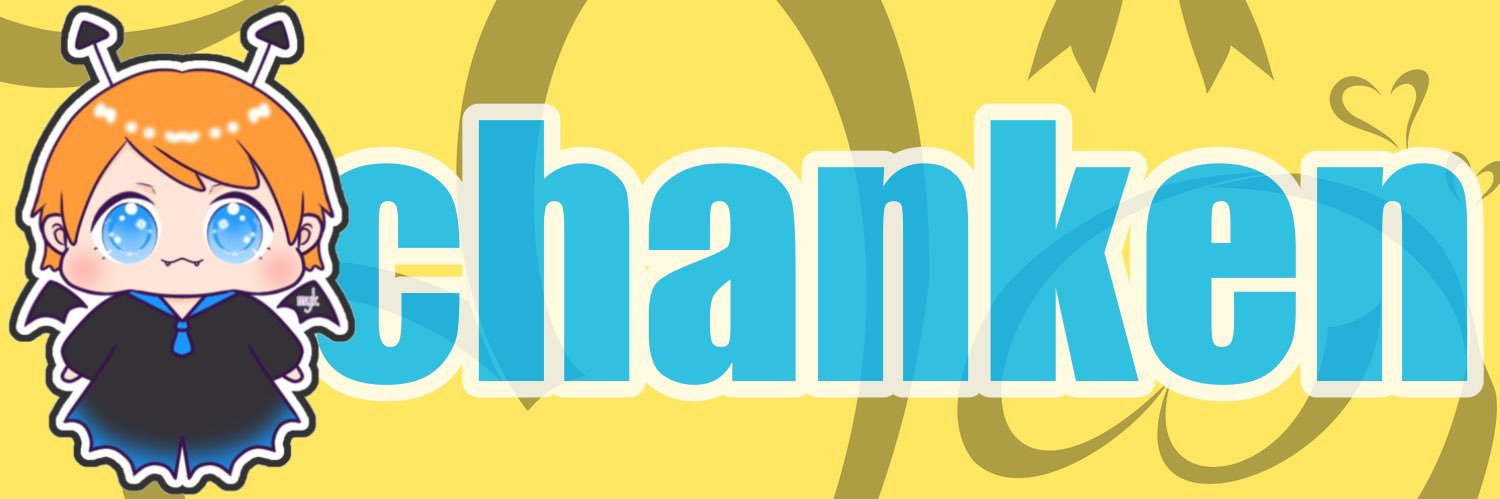chanken banner