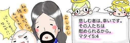 Charis2019's profile banner image