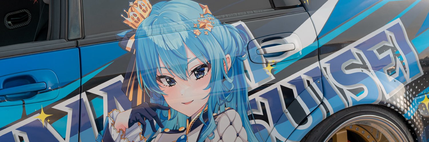 F_suimp's profile banner image